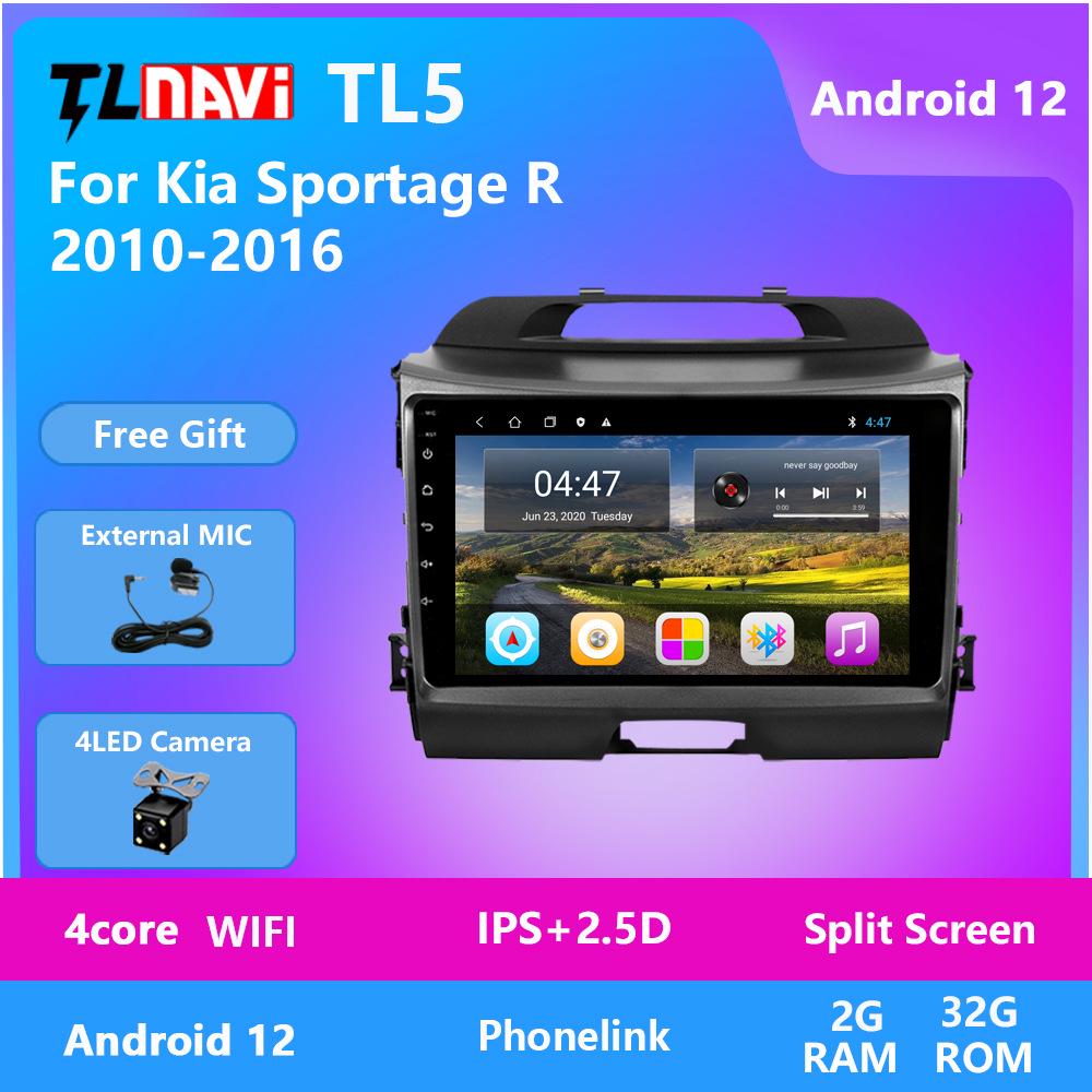 

Kia Sportage 2010-2016 GPS Navigator with Central Control Touchscreen 2G+32G