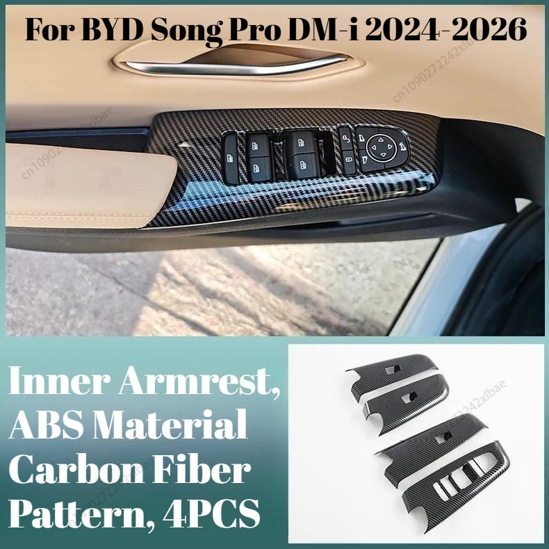 For BYD Song Pro DM-i 2024-2026,Interior Modification Carbon Fiber Trim for Window Control,Dashboard Both Sides & Center Console
