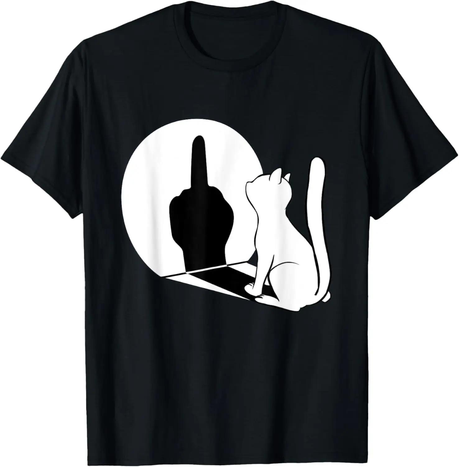 Funny Middle Finger Cat Shadow Graphic T-Shirt, Unisex Casual Humor Cotton T-shirt 4XL