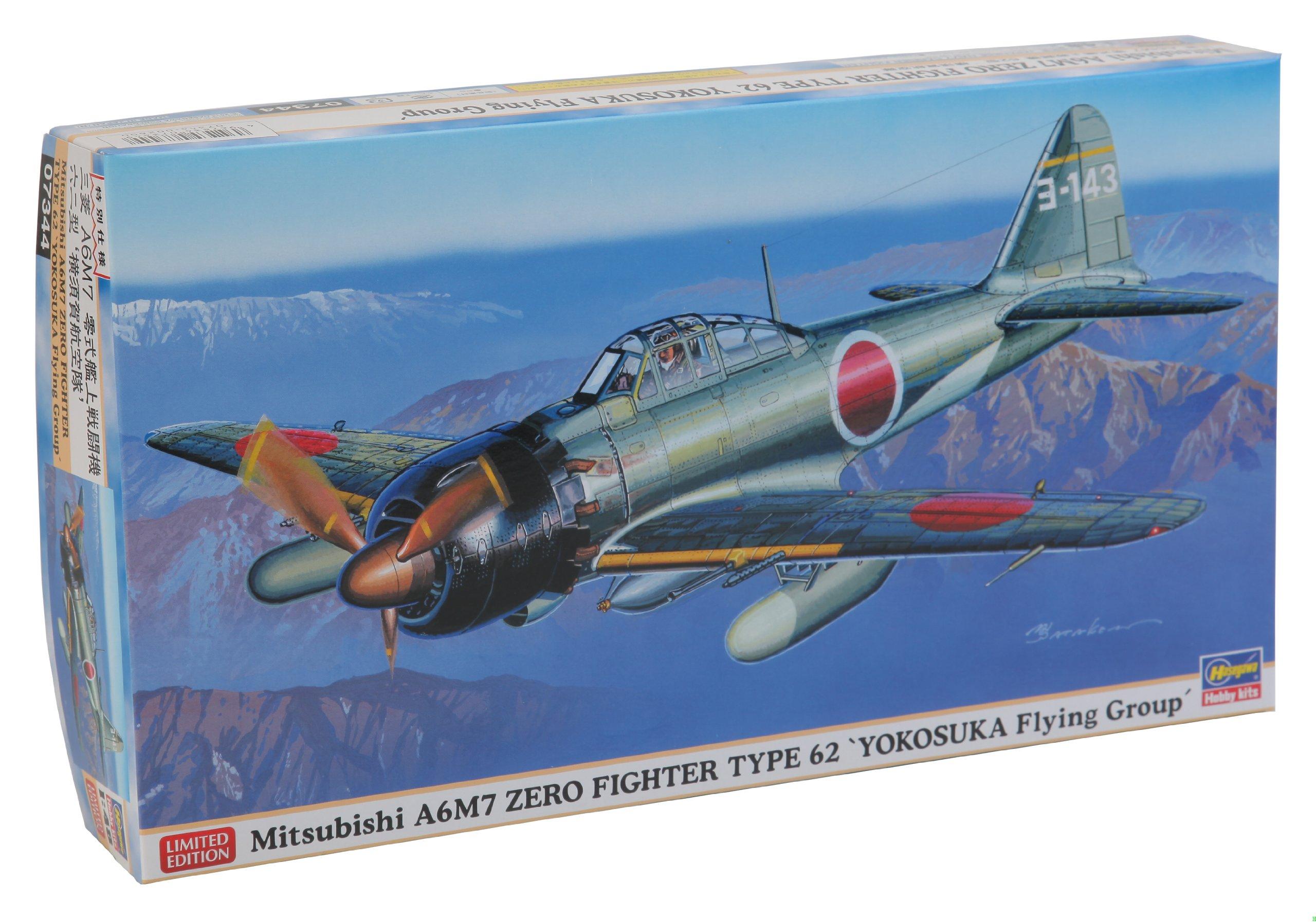 

Hasegawa Mitsubishi A6M7 Zero Type 62 Carrier Fighter Yokosuka Air Group 07344 1/48