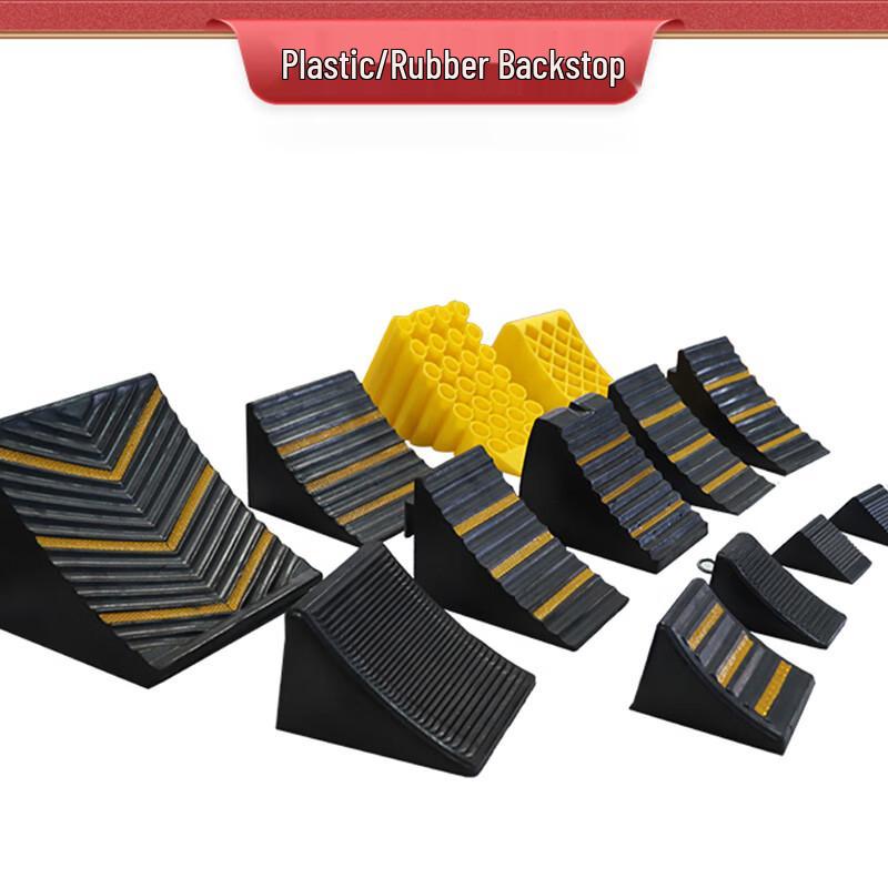 Portable Vehicle Wheel Chock
