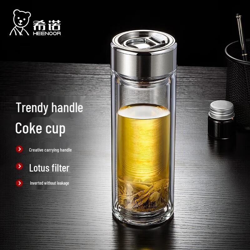 HEENOOR 365ml Double-Wall Glass Tea Infuser Bottle