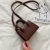 PU Leather Mini Handbag Solid Color Flap Shoulder Purse Korean Style Small Square Bag  Work Women