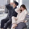 Winter Pajama Fluffy Top and Chill Wedding Unisex D.IIZOO Couple's Set, Bottoms, Open-Front, Thick, Autumn/Winter Loungewear, Protection, Gift, (Size