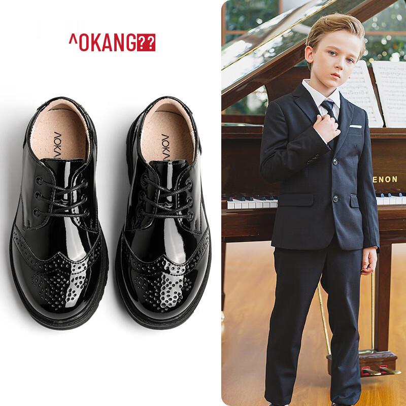 AOKANG Boys  British Style Performance Dress Shoes 37