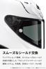 HJC HELMETS Motorcycle Helmet Full Face Sun Visor Ventilation Internal Removable RPHA 12 Solid HJH255 PEARL WHITE M Built-in