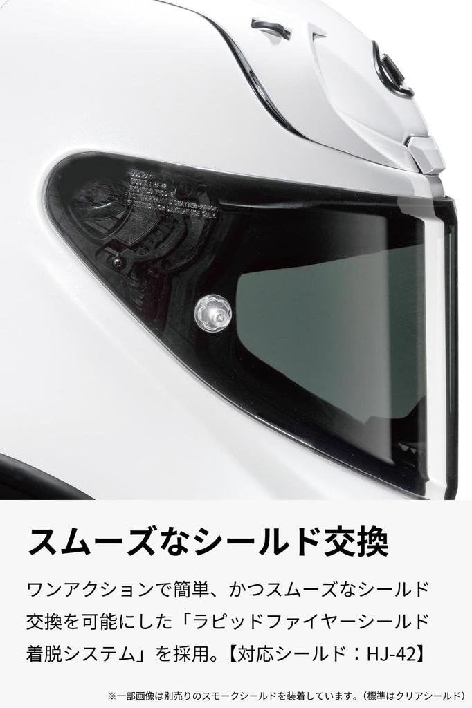 HJC HELMETS Motorcycle Helmet Full Face Sun Visor Ventilation Internal Removable RPHA 12 Solid HJH255 PEARL WHITE M Built-in