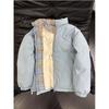 Men's Black Plaid Patchwork Stand Collar Cotton Puffer Jacket - Winter Warm Outerwear