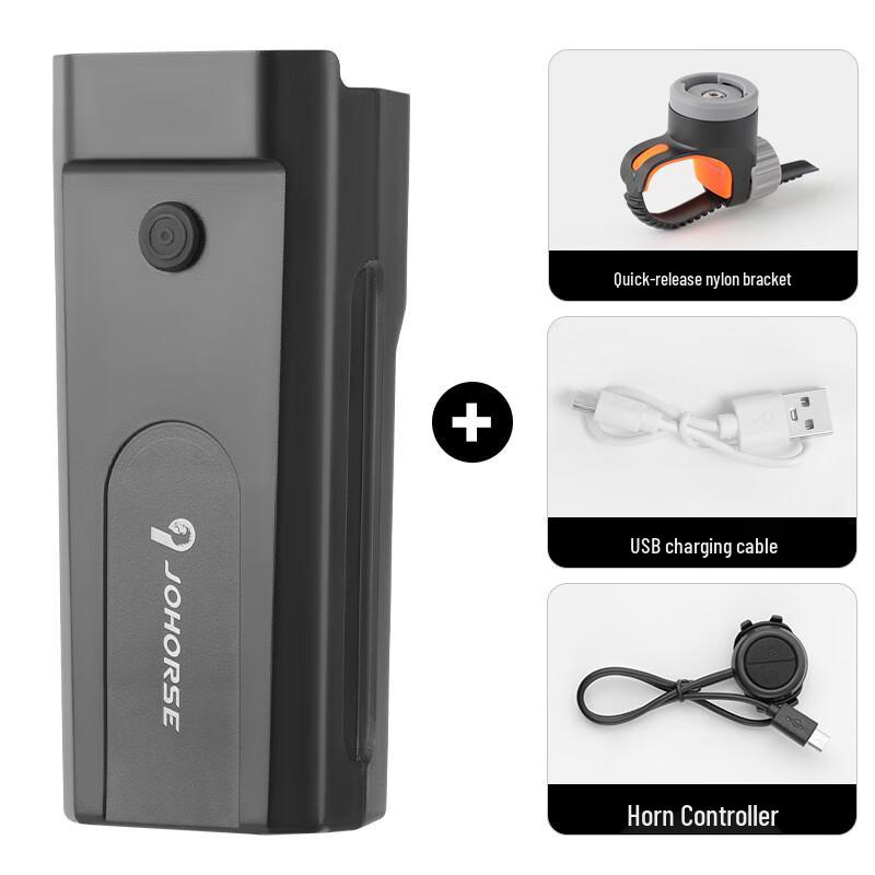 Lishi Rechargeable Bicycle Horn Light