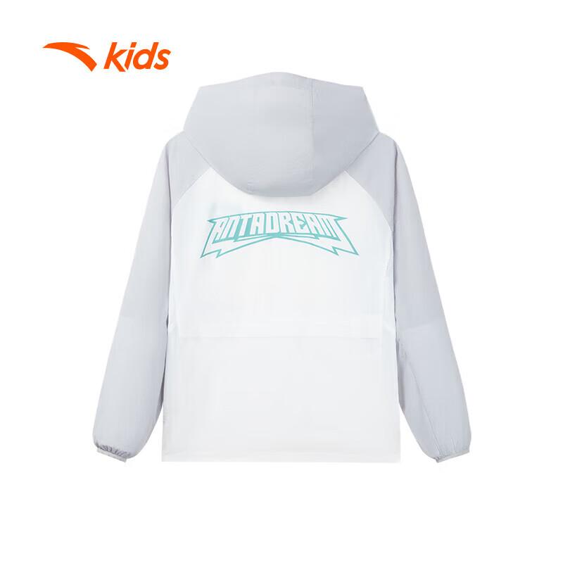 Anta Kids' Sun Protection Hooded Jacket for Boys