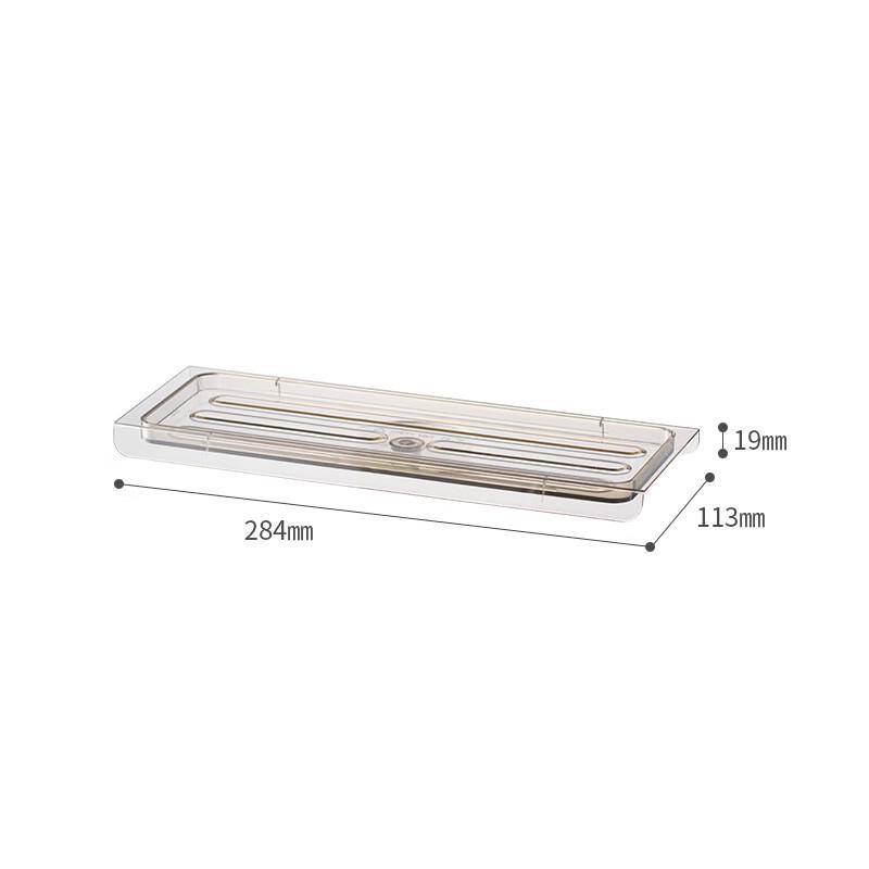 

Kitchen Anti-Leak Seasoning Tray