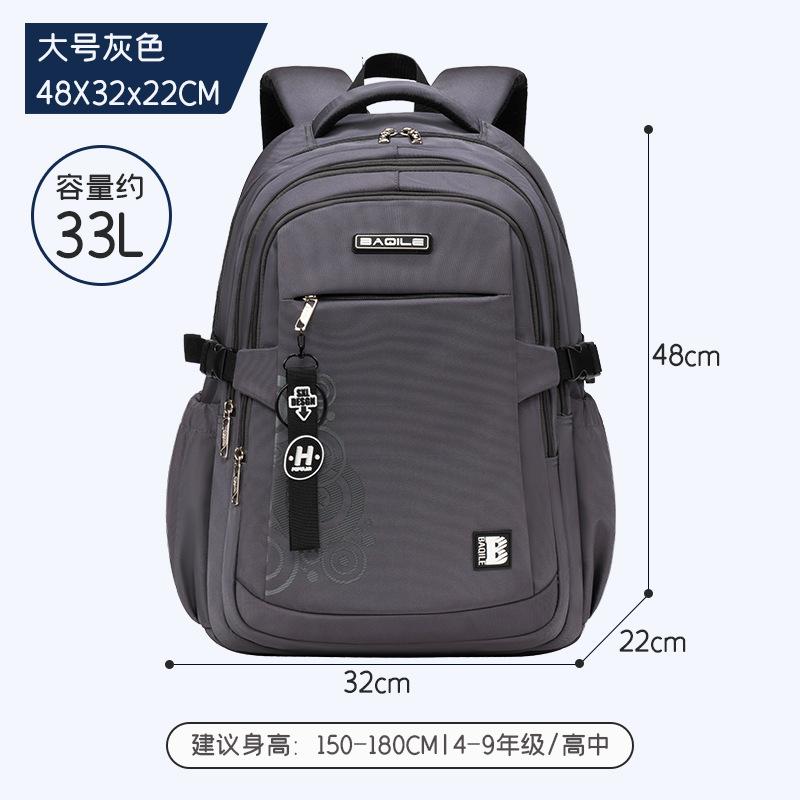 Casual Backpack for Junior High High School College Students,Unisex School Bag for Teens,Ergonomic Laptop Daypack,Back to School