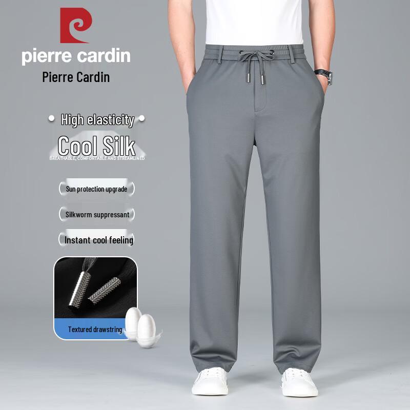 Pierre Cardin Men s Silk-Blend Cool Touch Casual Pants 2XL