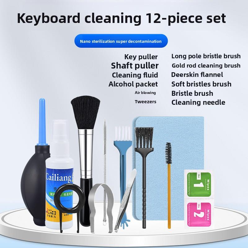 

Артефакт для чистки механической клавиатуры компьютера, пуллер клавиш, пуллер переключателей, набор инструментов для чистки и разборки, щетка для удаления пыли из щелей