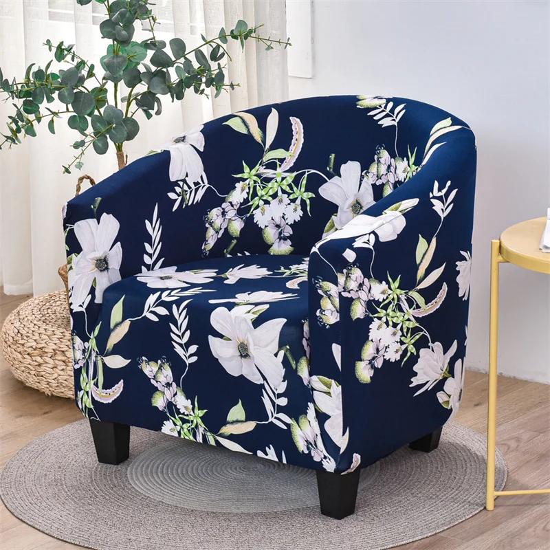 Pastoral Style Club Chair Cover Stretch Armchair Sofa Covers Spandex Tub Single Sofa Slipcovers for Coffee Bar Counter Home
