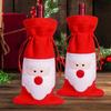 Creative Santa Claus Wine Bottle Cover - Christmas Tabletop Ornament for Restaurant Parties