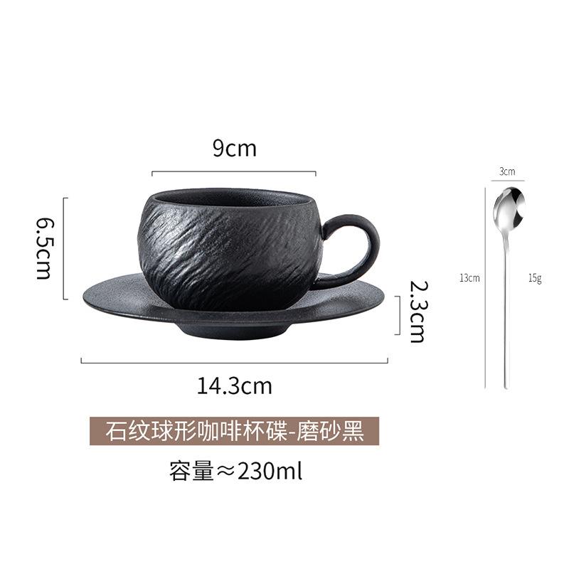 European Black  White Ceramic Coffee Cup Saucer Matte Stone Grain Breakfast Milk Mug Exquisite Afternoon Camellia Flower Tea Cup