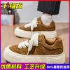 Men's 2025 Autumn Low Top Shoes Student Sports and Leisure Shoes  Thick Soled Height Increasing Skateboard Shoes