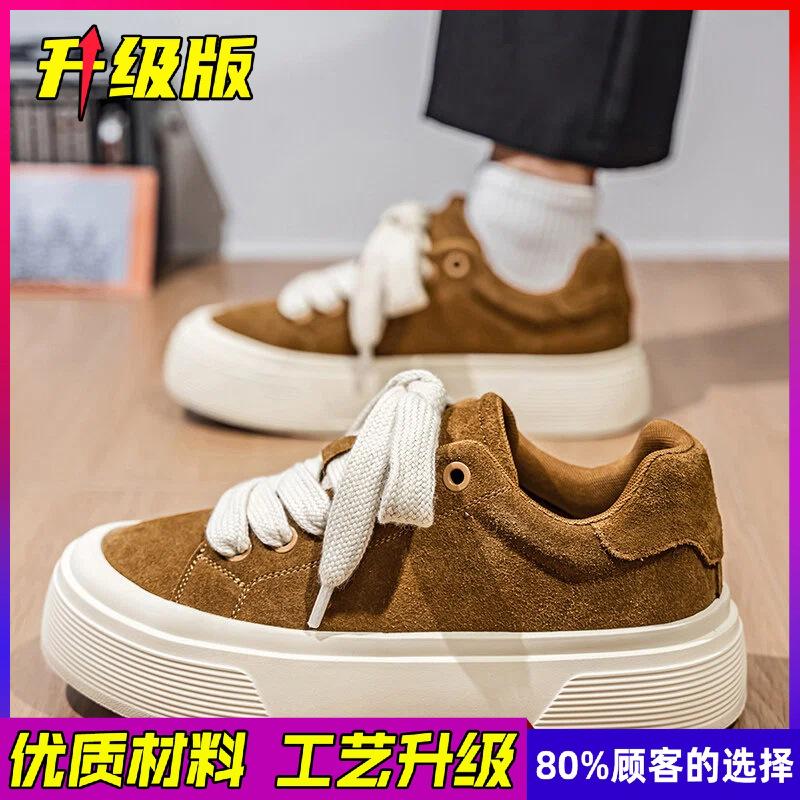 

Men s 2025 autumn low top shoes student sports and leisure shoes thick soled height increasing skateboard shoes 44
