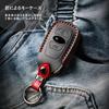 [smasol] Subaru Key Case, Cross Trek Key Cover, Forester Key Cover, Revogue Impreza Key