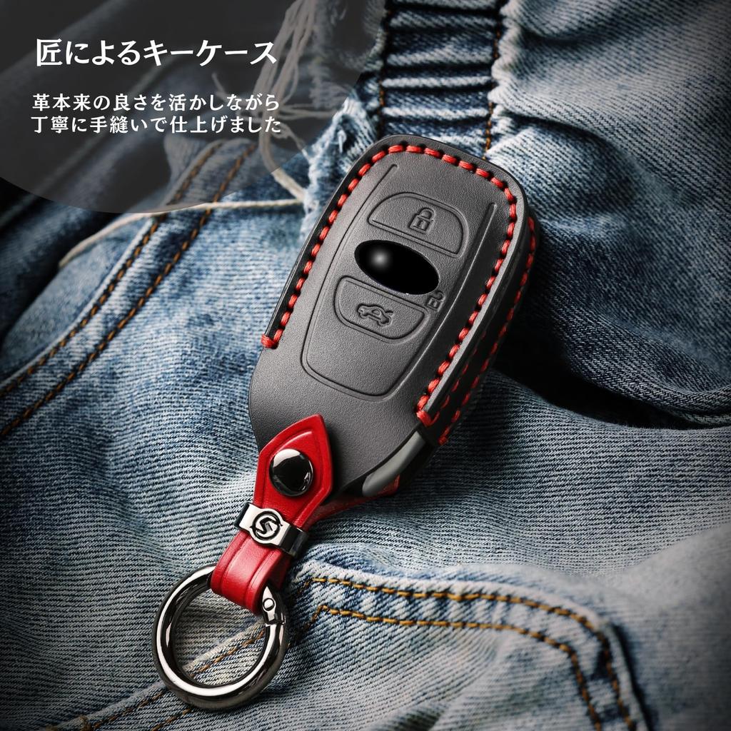 [smasol] Subaru Key Case, Cross Trek Key Cover, Forester Key Cover, Revogue Impreza Key