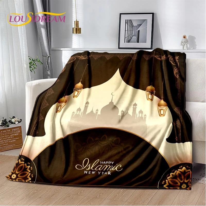 HD Muslim Islam Prayer Kneeling Poly Mats Mandala Soft Blankets,Keep Warm Throw Blanket for Picnic Beds Sofa Home Bedroom Gift