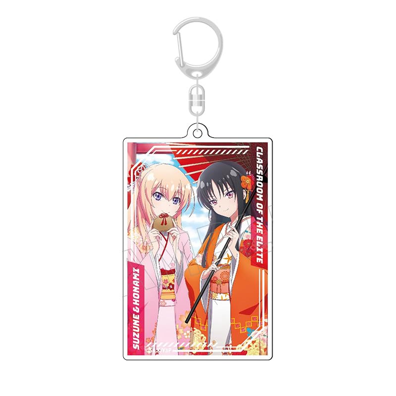 TV anime Welcome Classroom Elite Horikita Suzune Ichinose Honami square key holder toys