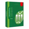 Trusa de prim ajutor – Plasturi medicali și curativi