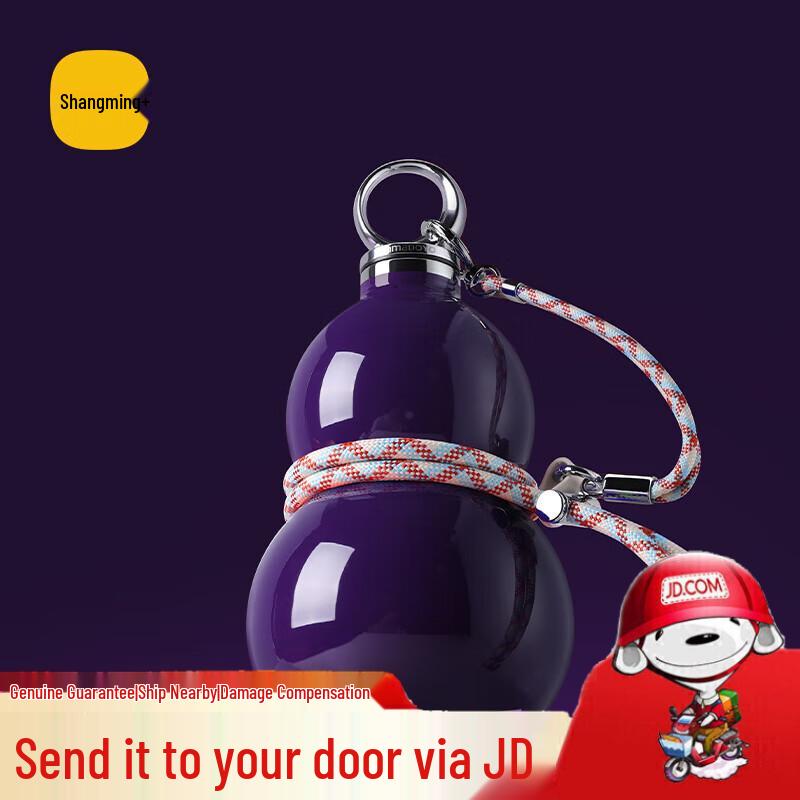 Shangming 316 Stainless Steel Insulated Gourd Water Bottle