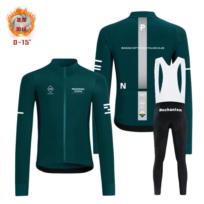 Autumn and Winter New Bike Long Sleeve Cycling Suit Top Fleece Warm Suit Bike 2026 Winter Fleece Warm Cycling Suit Set