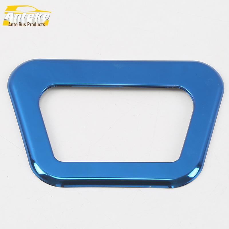 CS75 Spare Tire and Trunk Lid Handle Bright Ring/Patch Accessories for 18 Models