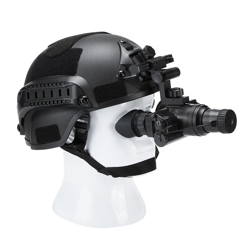ORPHA ONV2+ Binocular Head-Mounted Night Vision Goggles