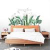 Autocolant detașabil cu frunze de banană în formă de cactus Decal mural Mural Decor camera de zi