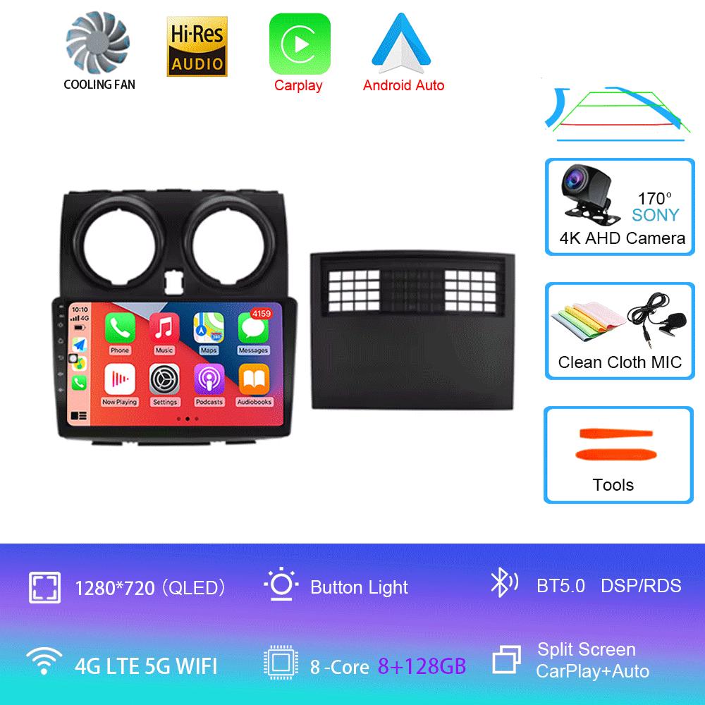 For Nissan Qashqai 2006-2013 Car Stereo Multimedia Player 2 Din Dvd Car Radio GPS Navigation 9'' Android 14 2DIN WIFI BT Player