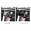 OKAYOHINN Shift Knob Covers and Shift Grip Covers for Toyota New 90 Series 2022 Interior Custom Easy ABS Set Black Voxy/Noah (January onwards), Parts,