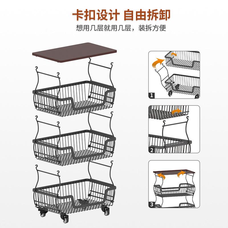 Kitchen Thickened Fruit and Vegetable Rack Multi-functional Rack Multi-layer Storage Rack Floor Trolley Rack