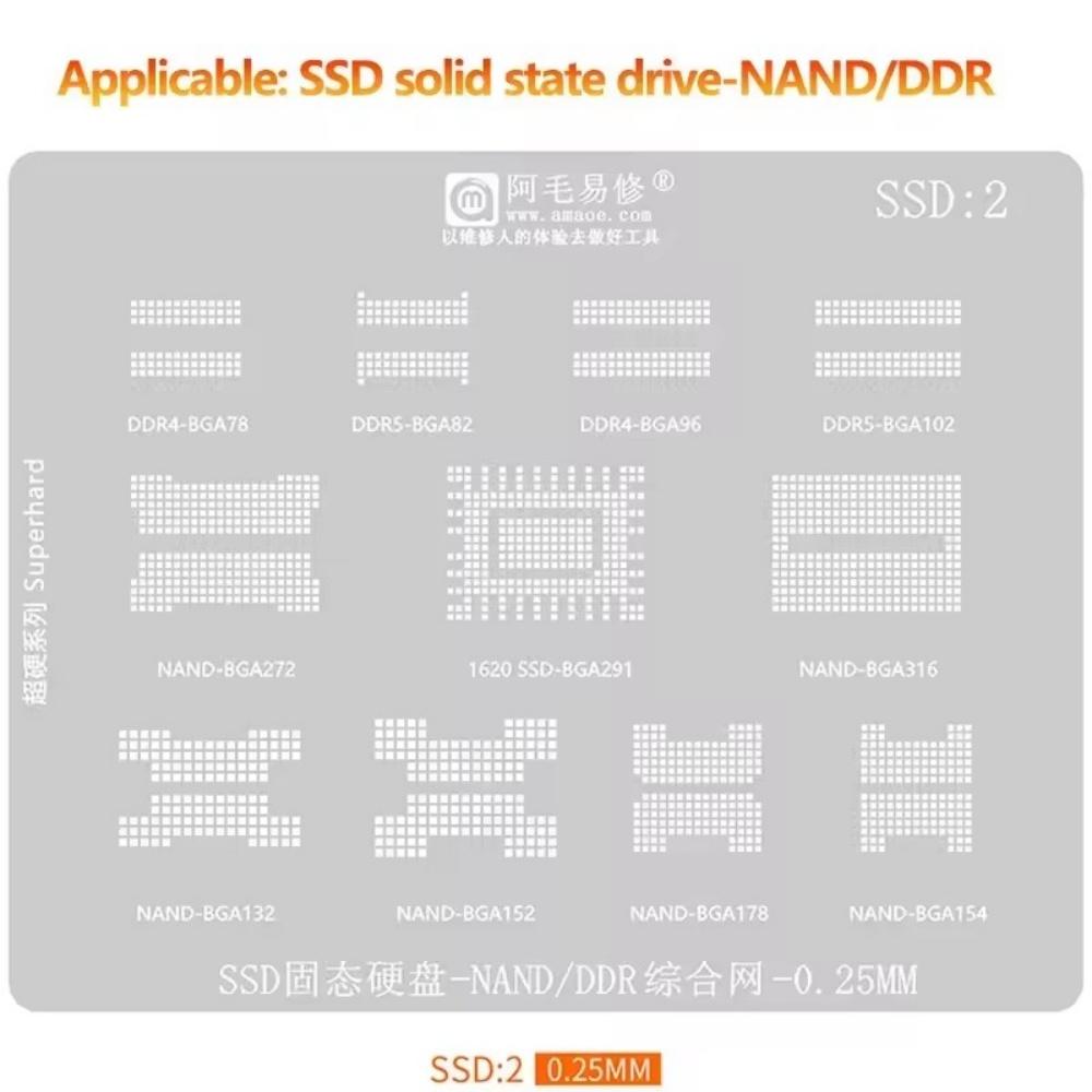 AMAOE BGA Reballing Stencil SSD 1/2/3/4 for Solid State U Disk Flash Memory BGA Stencil BGA Main Control 2246 Stencil Repair