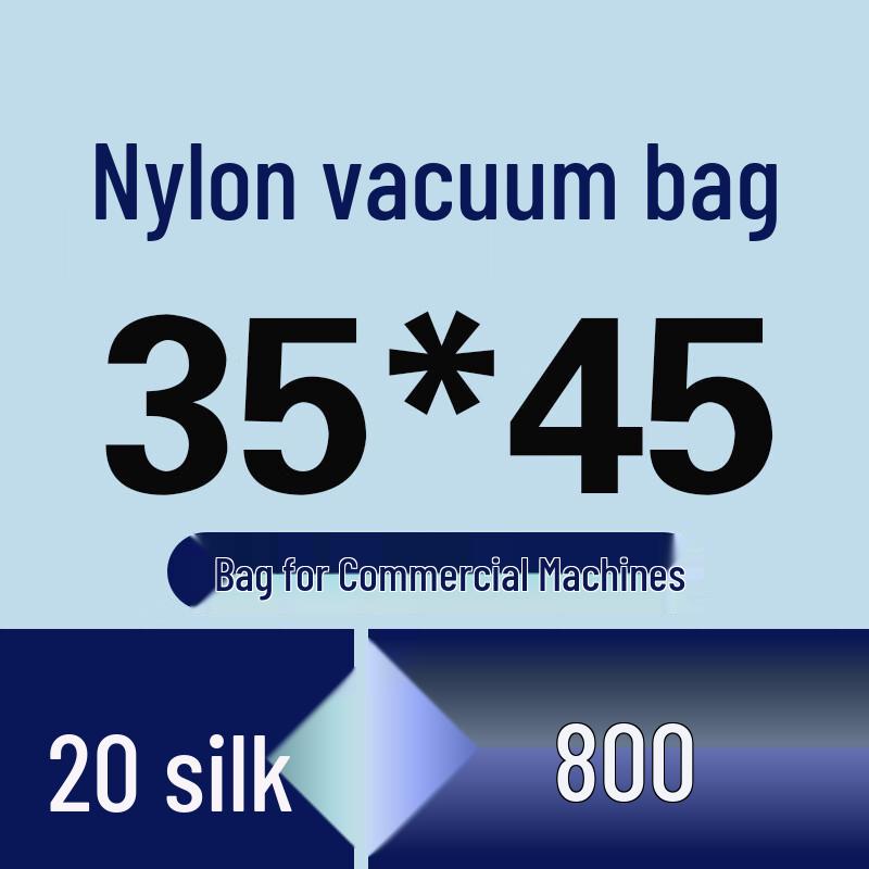 Handun Nylon Thick Vacuum Seal Bags