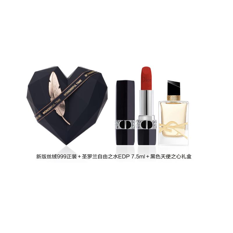 DIOR Perfume Velvet 999 Formal + Yves Saint Laurent EDP 7.5ml
