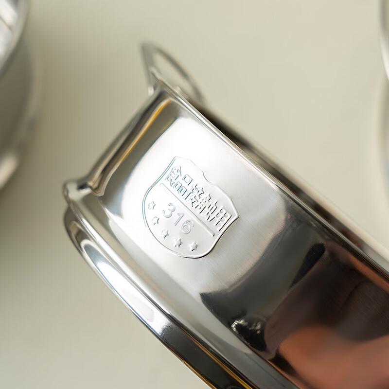 onlycook 316 Stainless Steel Universal Steamer Basket Insert