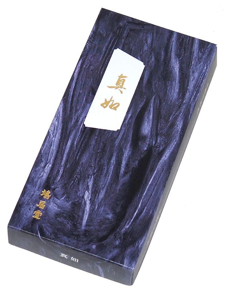 Kyukodo Incense Paper Loose 14cm of Sticks, Shinnyo, Box, Pack, Approx. 75g, (Set 3)