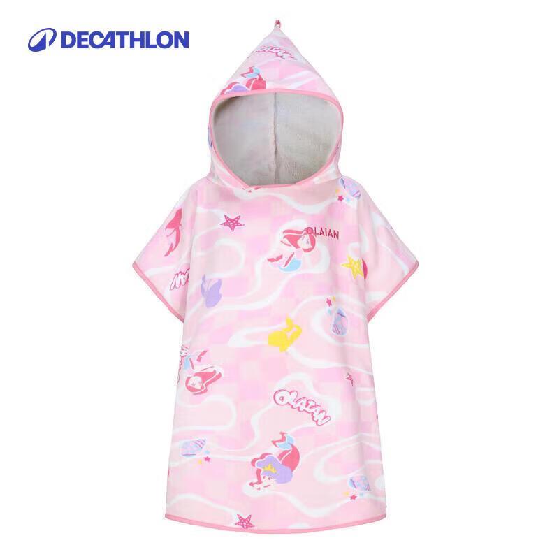 Decathlon Kids Hooded Cotton Bath & Beach Poncho