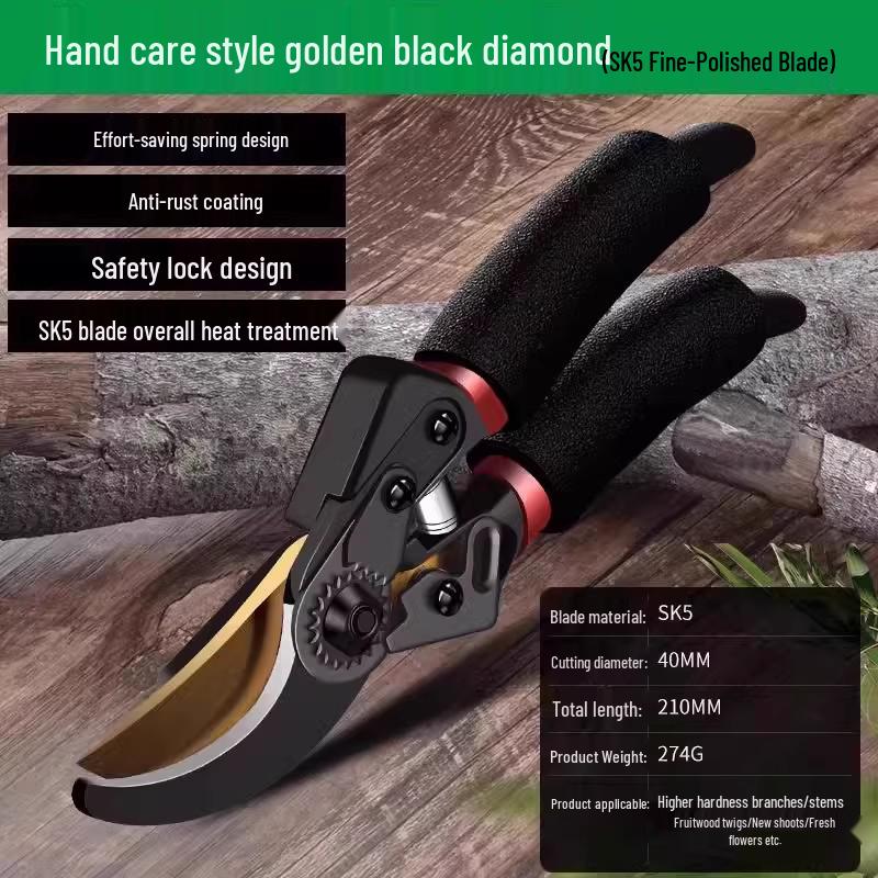 Baolian Labor-Saving Pruning Shears: Multifunctional Garden, Floral, and Fruit Tree Tools for Coarse Branches