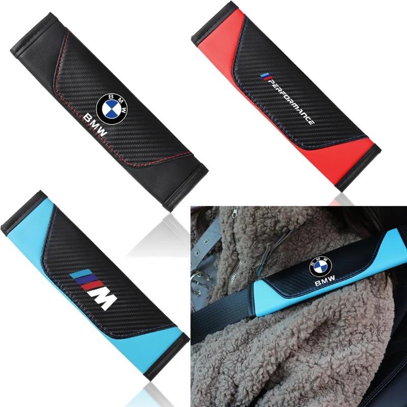 2pcs Universal Car Safety Belt Cover Adjustable Seat Belt Cover Shoulder Strap Covers For BMW M M1 M2 M3 M4 Auto Accessories