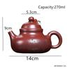 270ml Chinese Yixing Purple Clay Teapot Tradition Handmade Flowers Tea Pot Household Beauty Tea Infuser Kettle Zisha Teaware