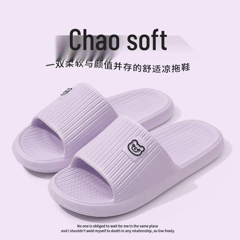 Women's Non-slip Odor-Resistant EVA Slippers – Soft Sole Shower Sandals for Men and Women, Summer 2025 Edition.