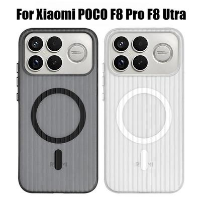 Funda Magnética Delgada Transparente Mate con Raya de Equipaje para Xiaomi Poco F8 Ultra F8 Pro Carga Inalámbrica Anti-caída Cubierta Dura