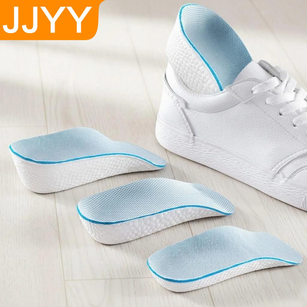 Height Increasing Memory Foam Insoles Cushion Inserts Unisex Comfort Health Boost Shoe Accessories