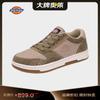 Zapatillas casuales de caña baja para hombre Dickies