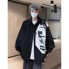 Black and White Contrast Ink Painting Shirt Men's Early Autumn New Chinese Style Long Sleeves High-End Jacket